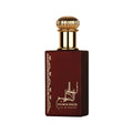 Eau de Parfum Spray 2.7 Ounce Y7065
