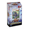 YuGiOh 5D's Starter Deck E4983