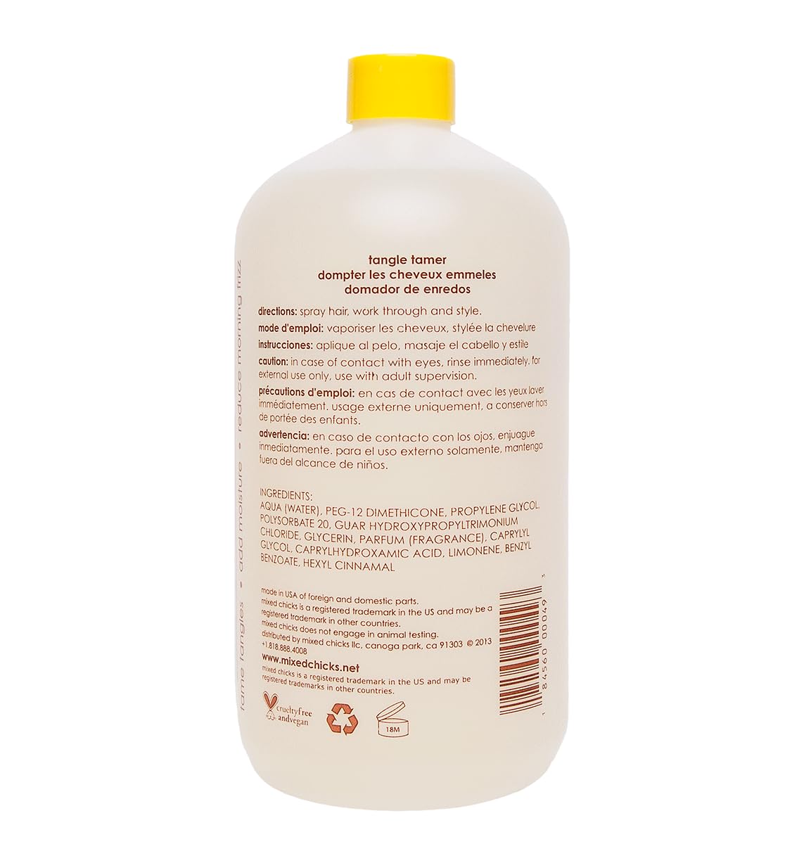 Kids Light and Moisturizing Styling Formula 33 fl.oz. H4055