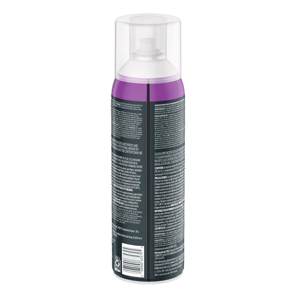 Spray Adhesive 14.1 oz. Pack of 6 Low VOC Quick Bond Fast Drying J2226