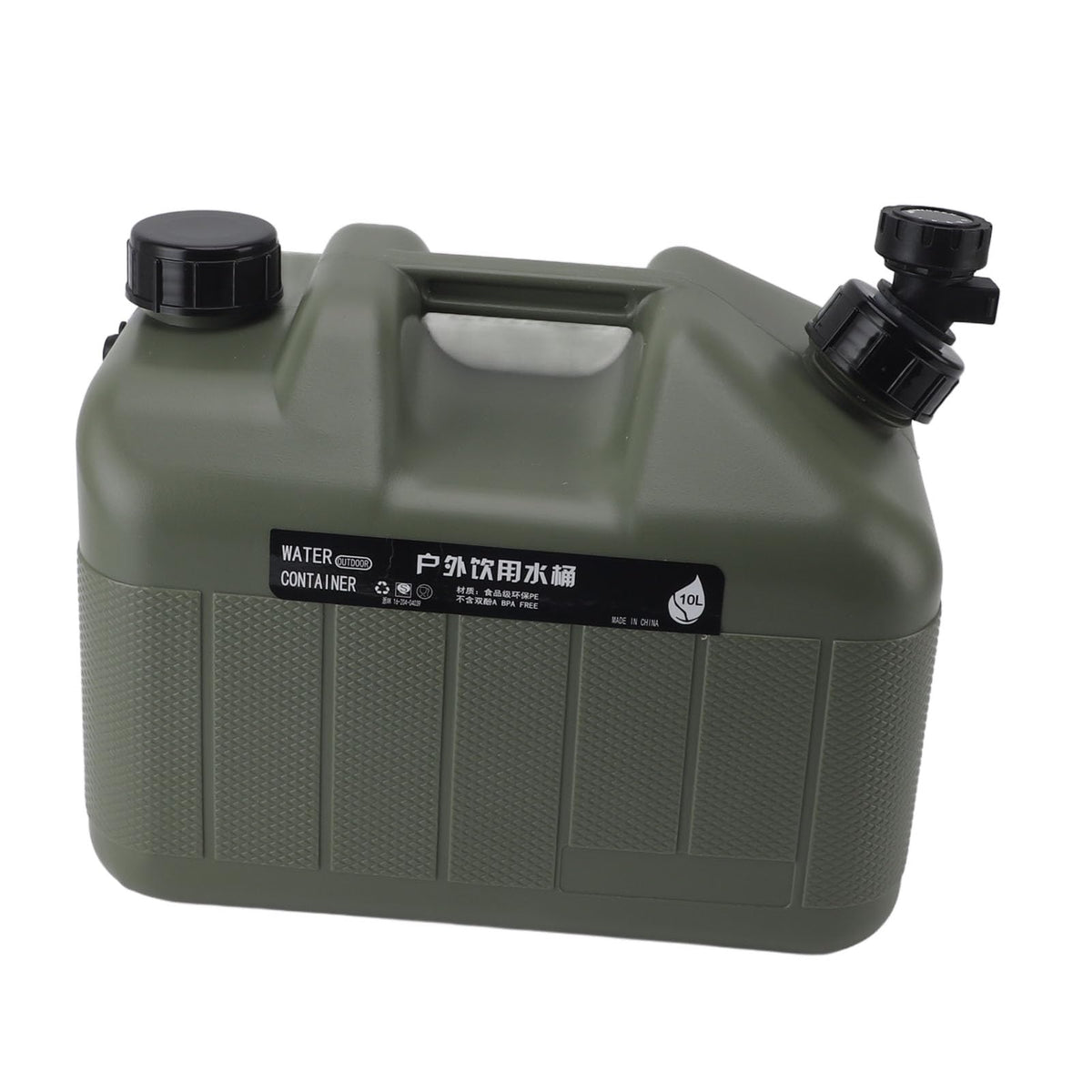 Green 10L Camping Water Container I565463