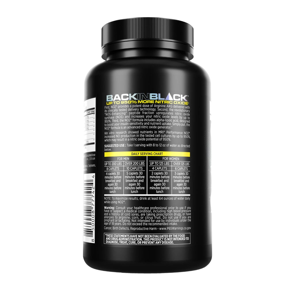 L-Arginine & AAKG 90 Caplets 2 Pack M71657