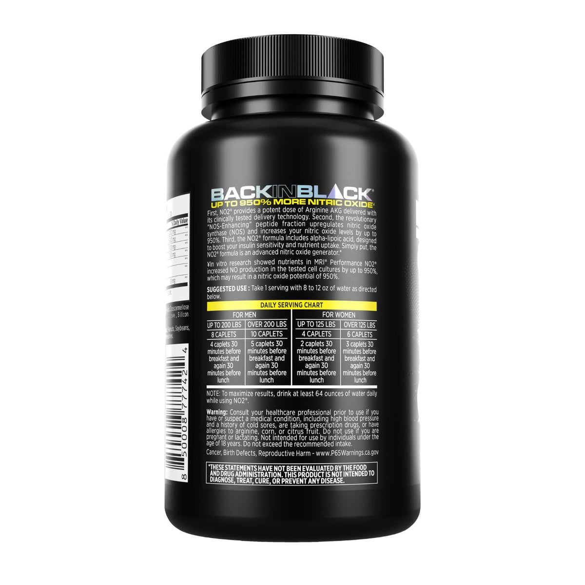 L-Arginine & AAKG 90 Caplets 2 Pack M71657