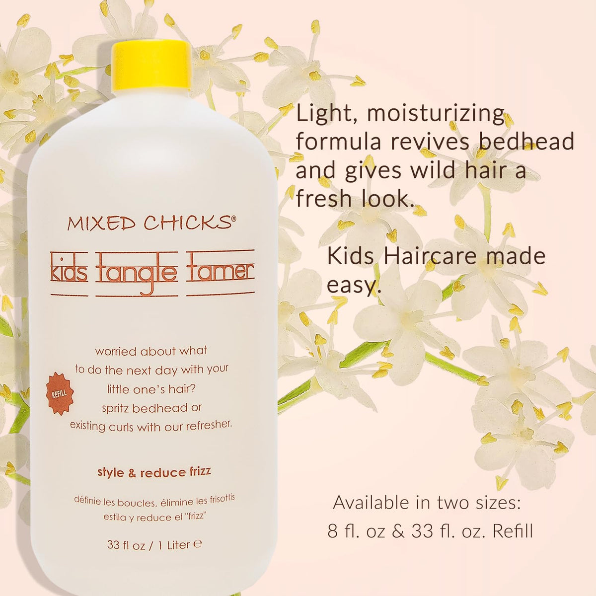 Kids Light and Moisturizing Styling Formula 33 fl.oz. H4055