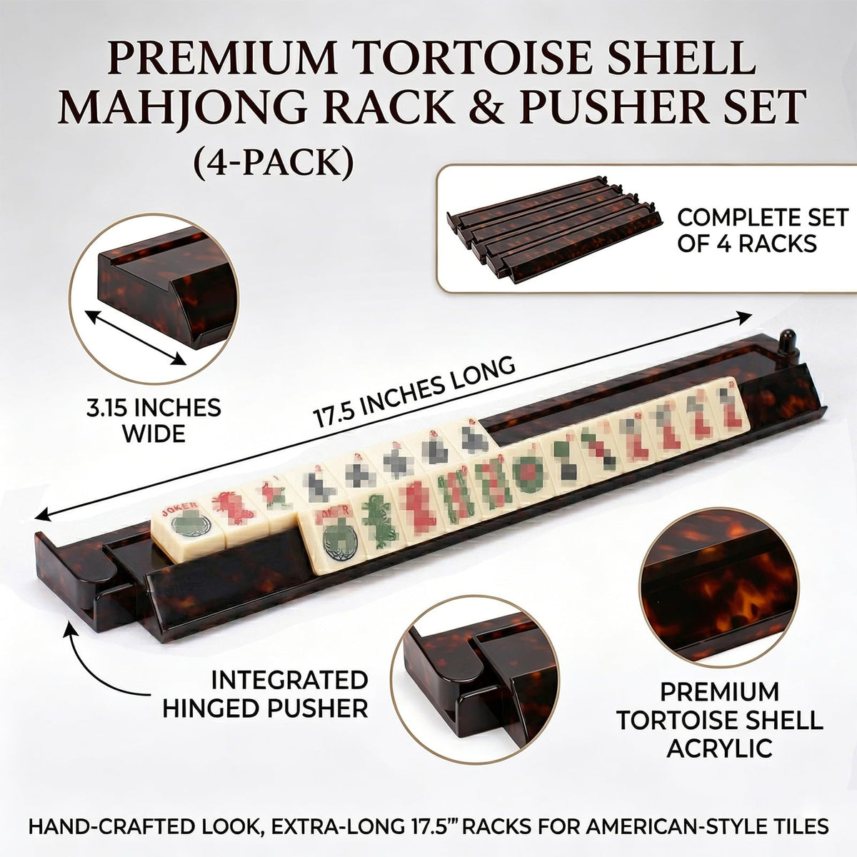 Tortoise Shell Acrylic Mahjong Racks with Pushers Set of 4 C78938