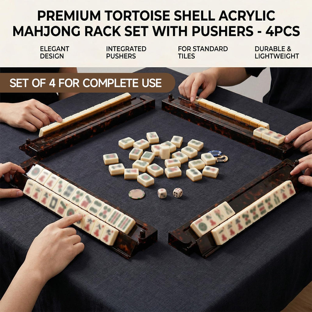 Tortoise Shell Acrylic Mahjong Racks with Pushers Set of 4 C78938