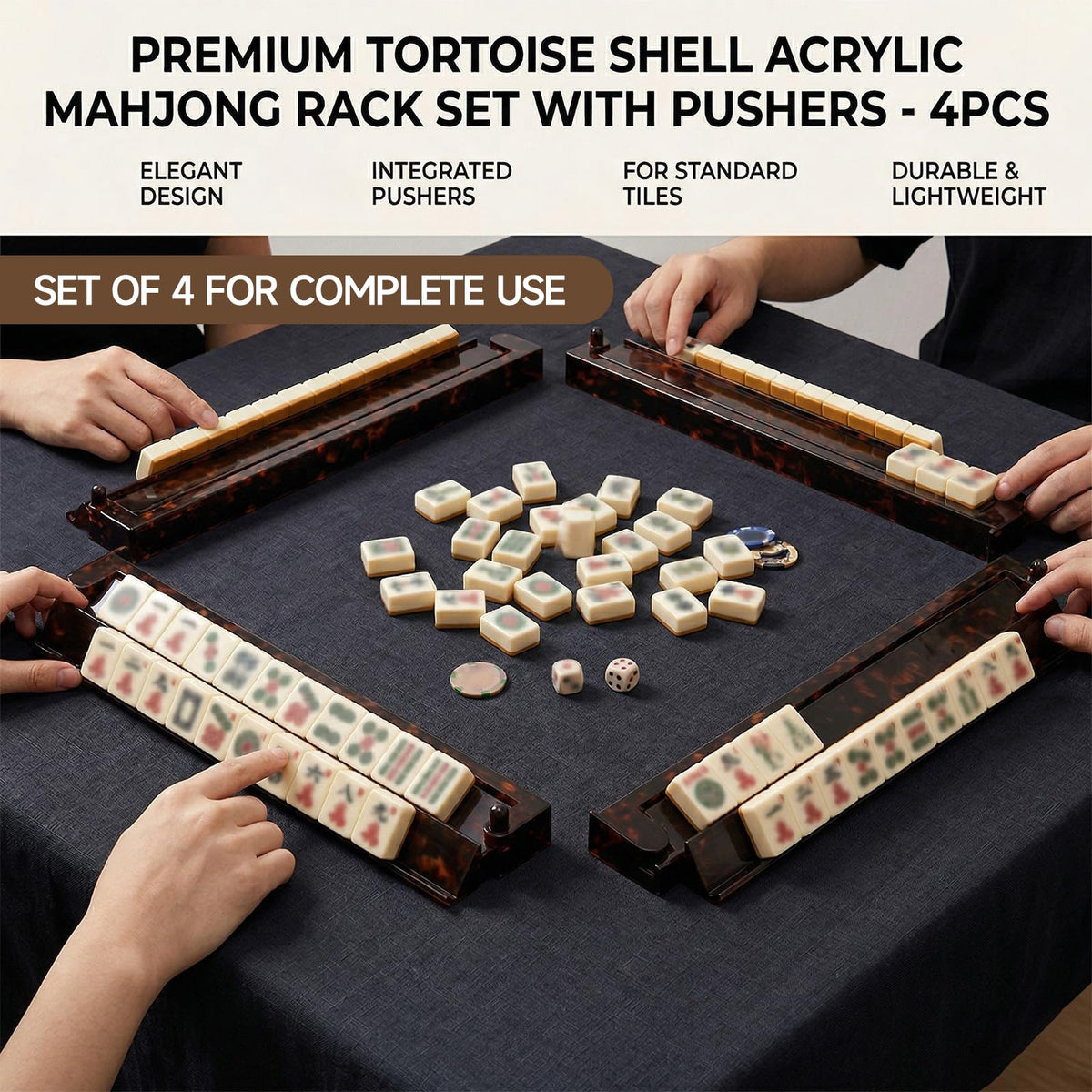 Tortoise Shell Acrylic Mahjong Racks with Pushers Set of 4 C78938